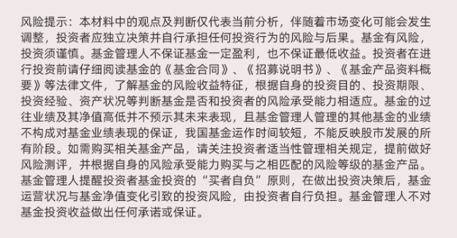 央行公开市场净投放量6050亿元，1只债券取消发行｜债市纵览