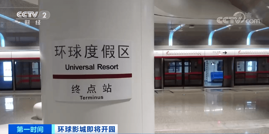 债市公告精选（10月18日）|南昌交投高管被查；新华联控股重整计划草案提交期限延长至2024年1月13日