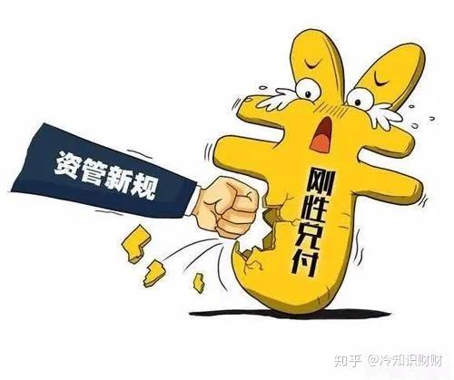 上证逼近3000点，9月股债双杀，90%“固收+”产品月度收益非正|攻守兼备“固收+”④