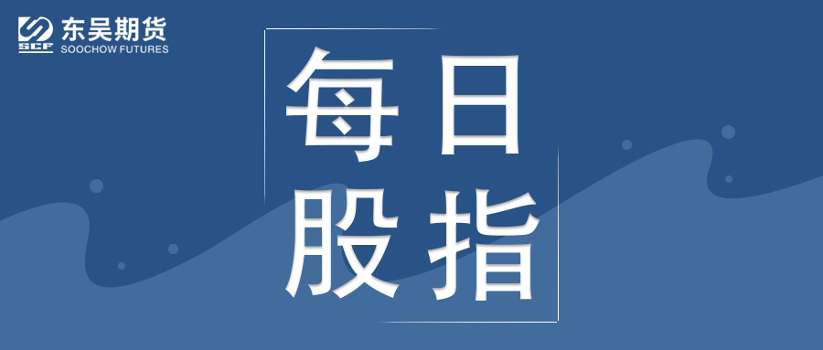 中债登：9月末境外机构债券托管量2.82万亿元 “全球通”渠道占比79.83%