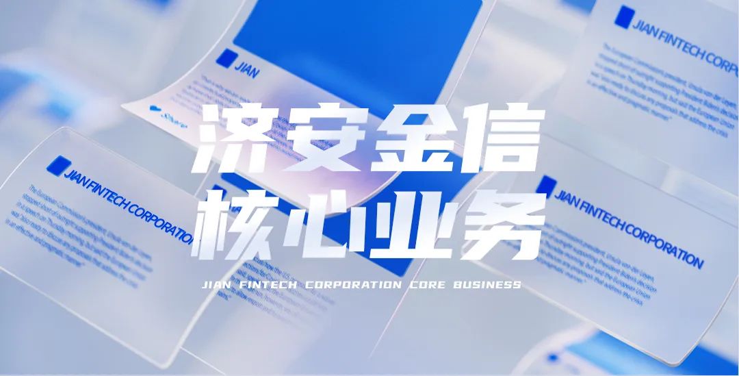 中债登：9月末境外机构债券托管量2.82万亿元 “全球通”渠道占比79.83%