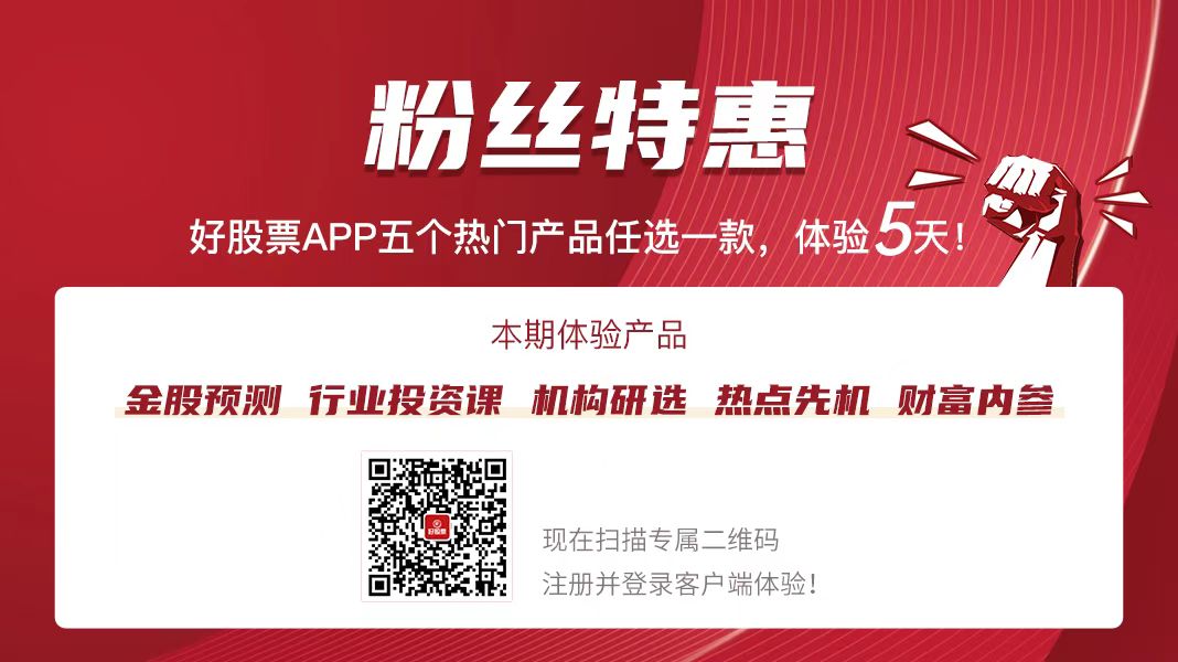 证监会企业债时代来袭！北交所今日正式启动公司债券受理审核工作