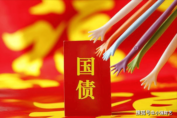 增发万亿国债 发力点在哪？会否影响流动性？权威解读来了