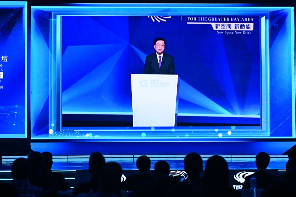 李家超：香港会推动将人民币柜台纳入港股通 促进香港股票的人民币计价交易