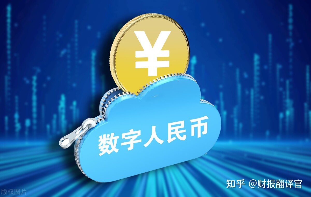 李家超：香港会推动将人民币柜台纳入港股通 促进香港股票的人民币计价交易