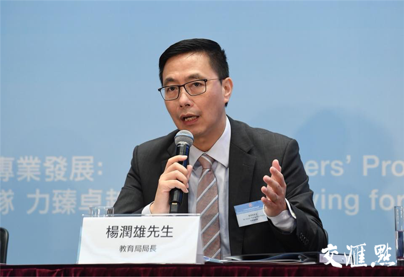 香港科技大学商学院专家：华人家族企业面临“传承”等挑战 可朝天使投资人等方向转型