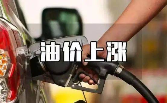 地缘政治风险被低估？经济学家警告：为国际油价飙升至三位数做好准备
