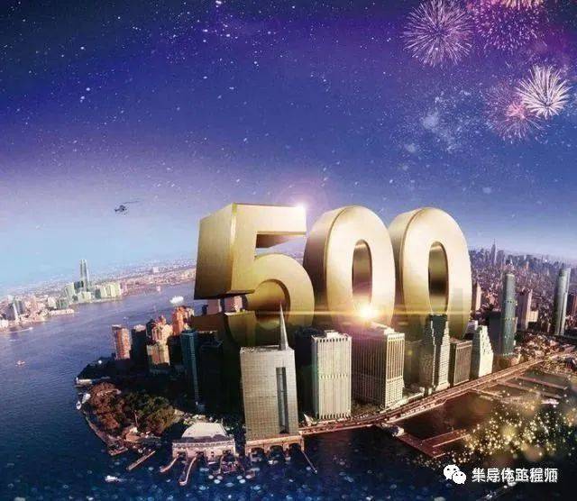 财联社债市早参10月30日 | 本周逆回购到期超2.8万亿，今日到期8080亿元；“15远洋05”今日开市起复牌