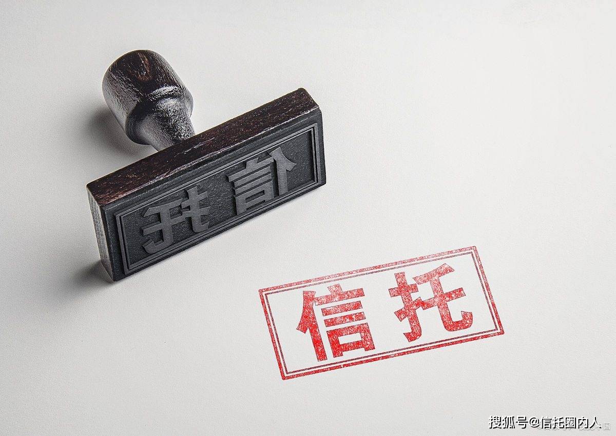 财联社债市早参10月30日 | 本周逆回购到期超2.8万亿，今日到期8080亿元；“15远洋05”今日开市起复牌