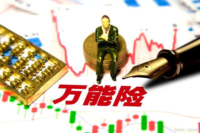 险企纷纷发债“补血” 年内发债规模或将突破千亿元
