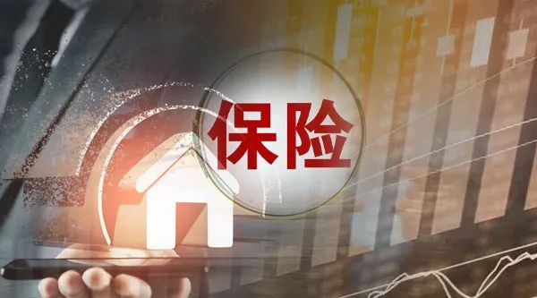 保险永续债加速落地 资本补充工具“新宠”配置价值几何