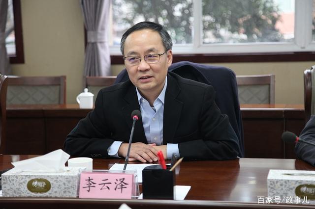 财联社债市早参12月4日 | 李云泽：加快推进中小金融机构改革化险；前11月新增专项债已发行逾3.6万亿；一个月内四家银行密集宣布不赎回二级资本债