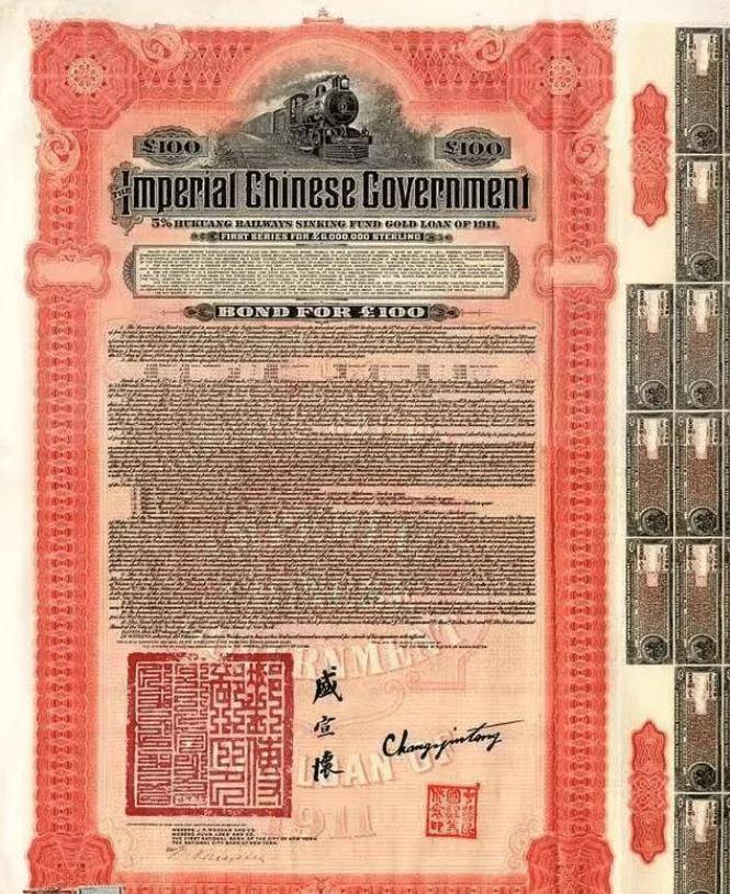 多家险企“尝鲜” 发行永续债