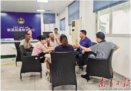 债市公告精选（5月31日）| 穆迪下调葛洲坝集团发行人评级至“Baa3”；远洋资本司法执行，资产受限金额29.99亿元