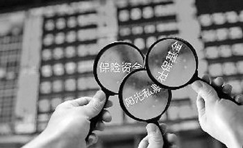 险资组团设立百亿规模基金，重点布局这一方向！