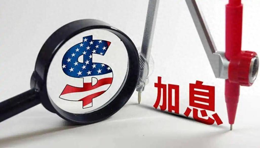 迄今为止最明确的信号 美联储“明示”9月降息！
