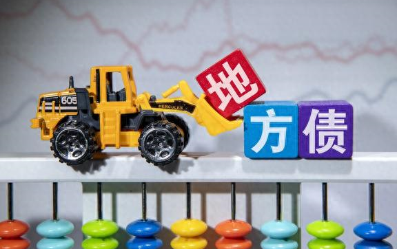 城投公司8月净融资-466.05亿元，9月迎6500亿到期小高峰