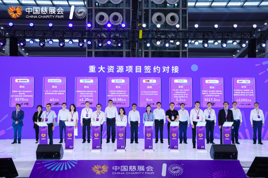 又一只香港高校系创投基金来了！
