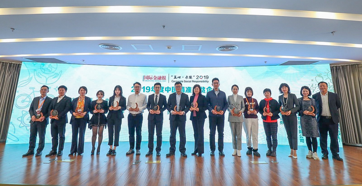 财联社债市早参9月9日| 浙江证监局启动私募自查 重点在债券交易；中天金融清偿方案出炉
