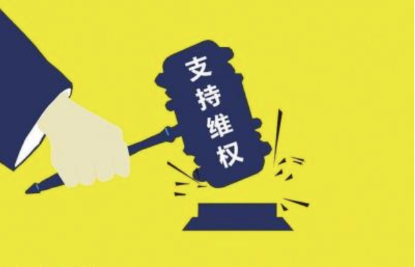 多只公司债券未按约定使用募集资金，广西钦州临海工业投资集团收警示函