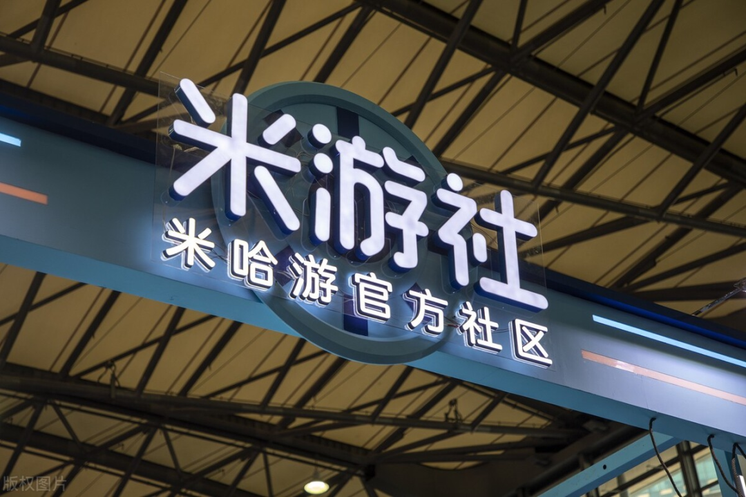 哈工大孵化的植发机器人获投资;米哈游创始人蔡浩宇再创业