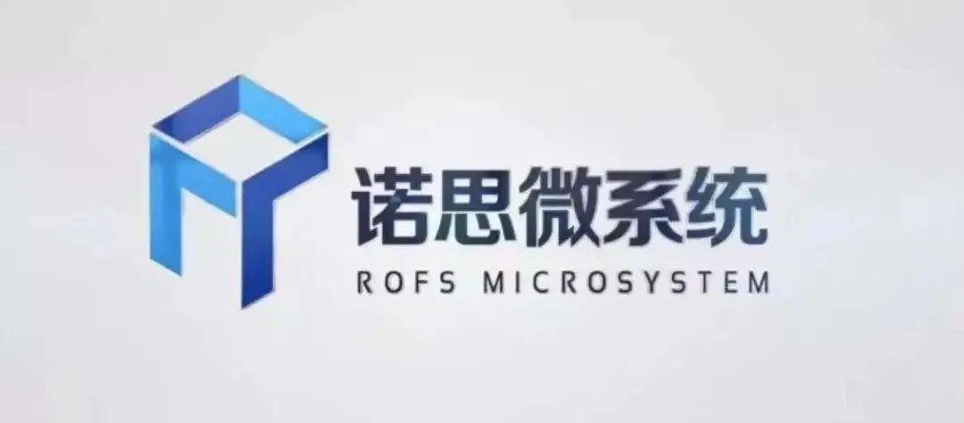 厦门推进“拨改投”：设立20亿元海洋高新产业发展基金，支持涉海科技成果孵化转化