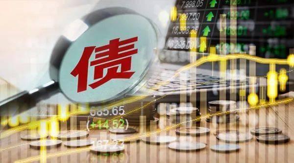 亚洲信用债每日盘点(9月13日):中资美元债高收益市场相对较为冷清,仁恒、新城上涨0.25-0.5pt左右