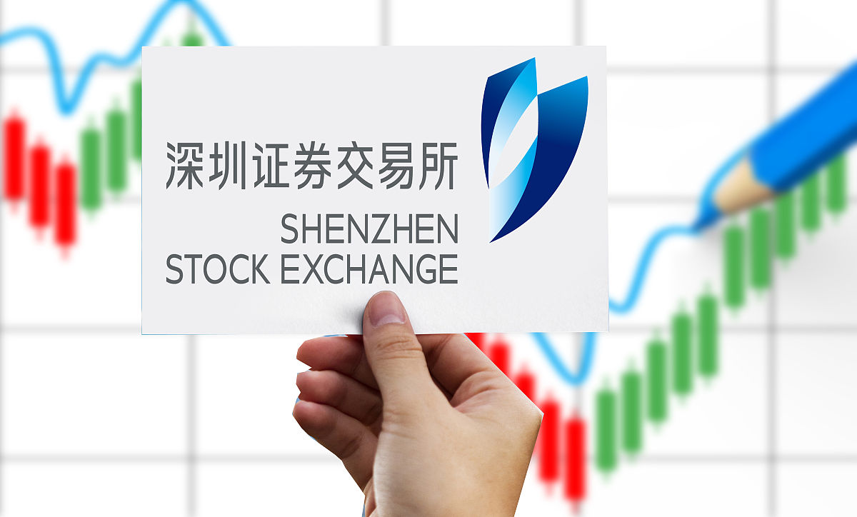 深交所发布中国铁路建设债券发行上市交易有关事项通知