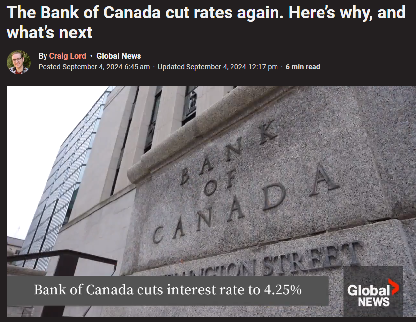 欧央行非对称下调三大利率 全球降息潮再加速