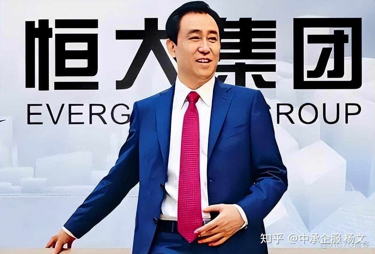 债市公告精选(9月14日)| 昆明空港投资子公司合计6747.56万元债务逾期;恒大对附属公司提出清盘呈请