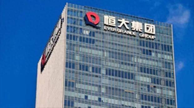 债市公告精选(9月14日)| 昆明空港投资子公司合计6747.56万元债务逾期;恒大对附属公司提出清盘呈请