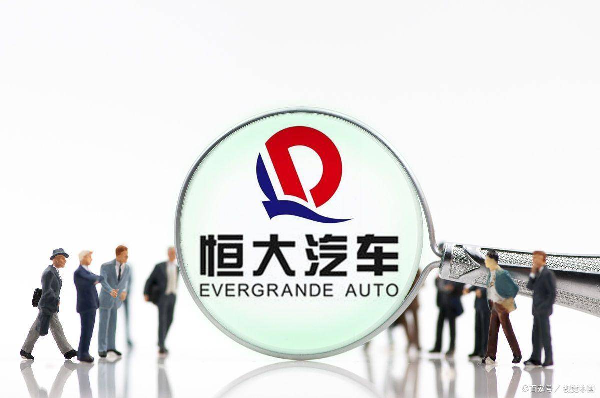 债市公告精选(9月14日)| 昆明空港投资子公司合计6747.56万元债务逾期;恒大对附属公司提出清盘呈请