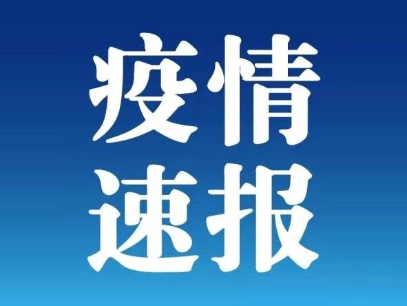 商务部最新发声!美方错上加错