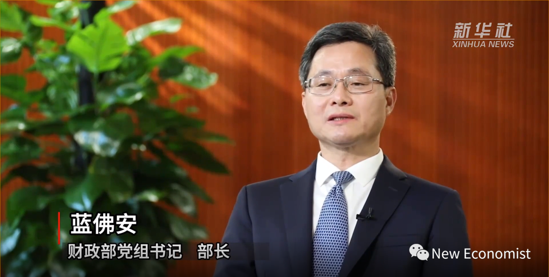 调研20个省份 全国人大指出地方债存在四大问题