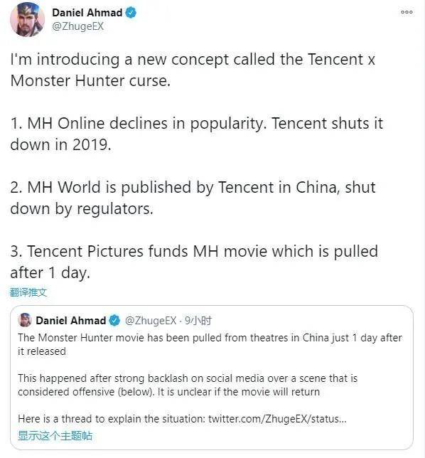 美50基点降息节奏飞起!市场“大手笔”押注 不成功便成仁?