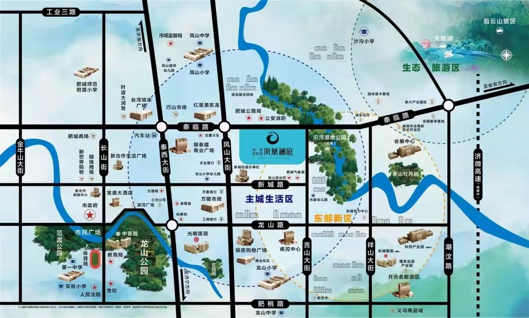 债市公告精选(9月18日)| 碧桂园地产被强制执行9954万;惠誉确认青岛城投评级BBB+,展望负面