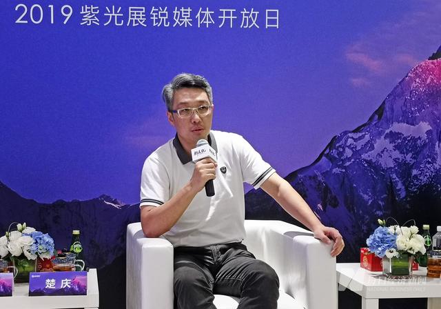 新一轮40亿元股权融资落定，紫光展锐IPO加速推进