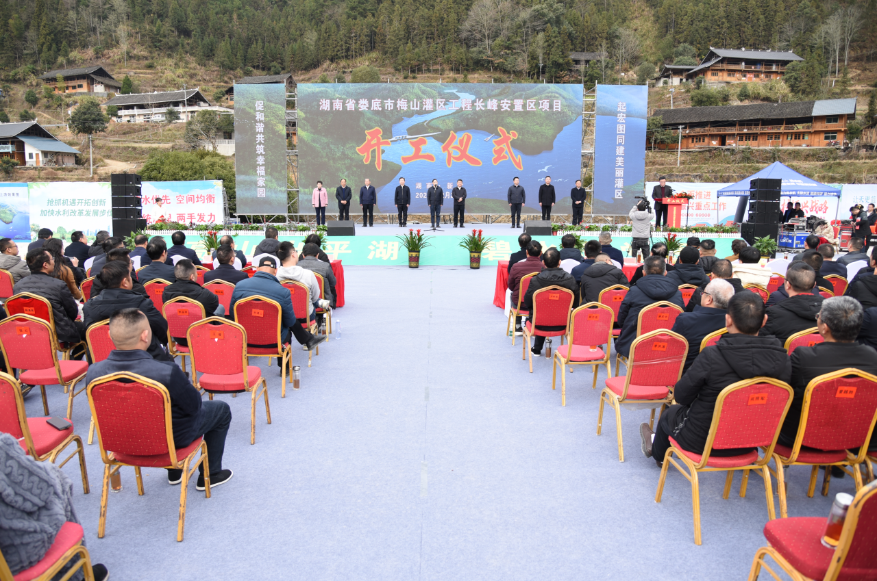 水利部：加快增发国债项目实施进度 推动一批重大水利工程开工建设