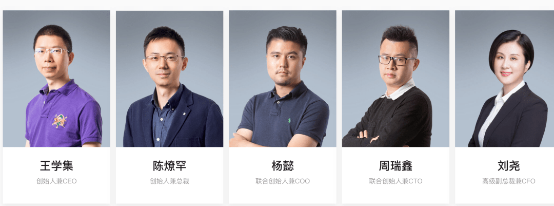 太美医疗冲刺港股IPO!腾讯软银高瓴都投了