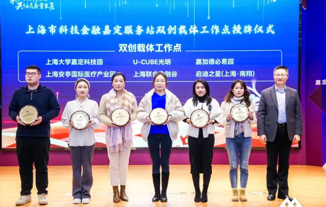 投早投小投硬科技!创投为A股“源头活水”注入澎湃动能