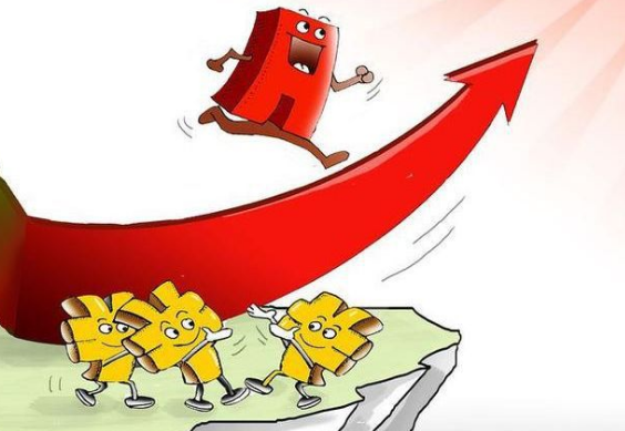 国债期货全线大涨!未来行情如何走?券商首席解读来了