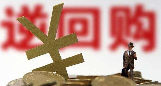 中证转债指数收跌0.27%，112只可转债收涨