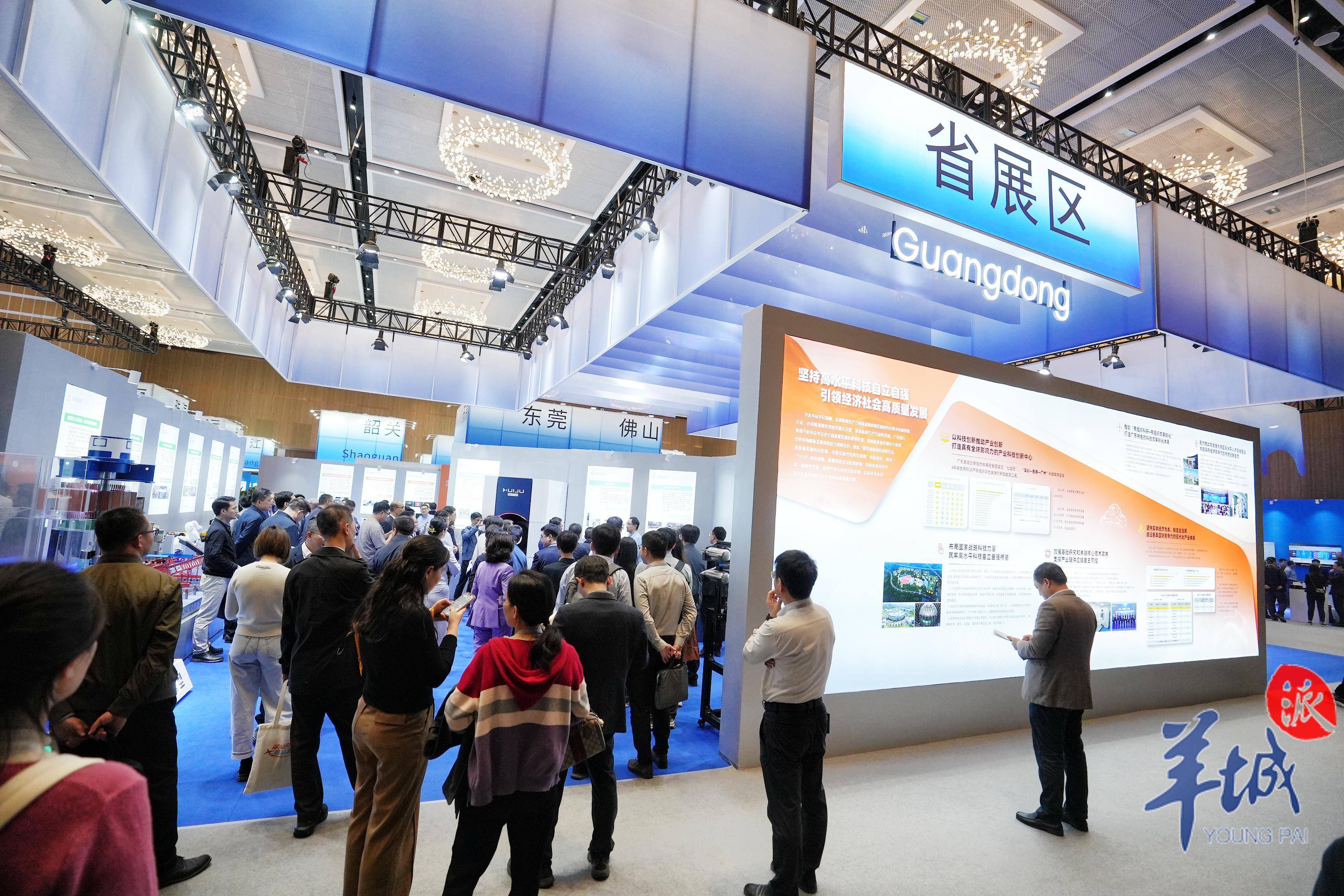 支持湘江新区产业高质量发展 湘江国投科创债成功发行