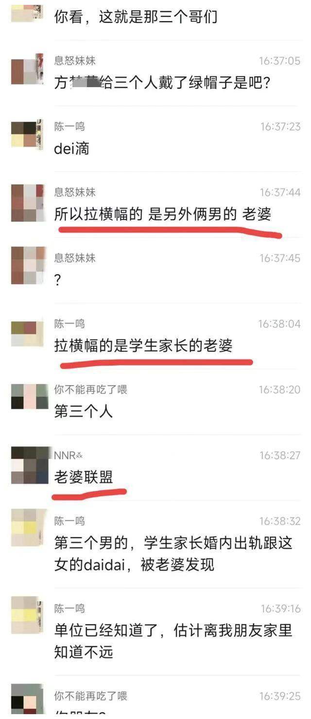 再曝造假丑闻 时间跨度近10年!日本一行业巨头承认了