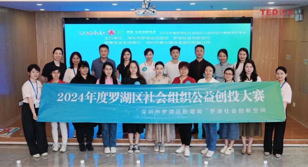 畅通退出渠道成创投发展重中之重