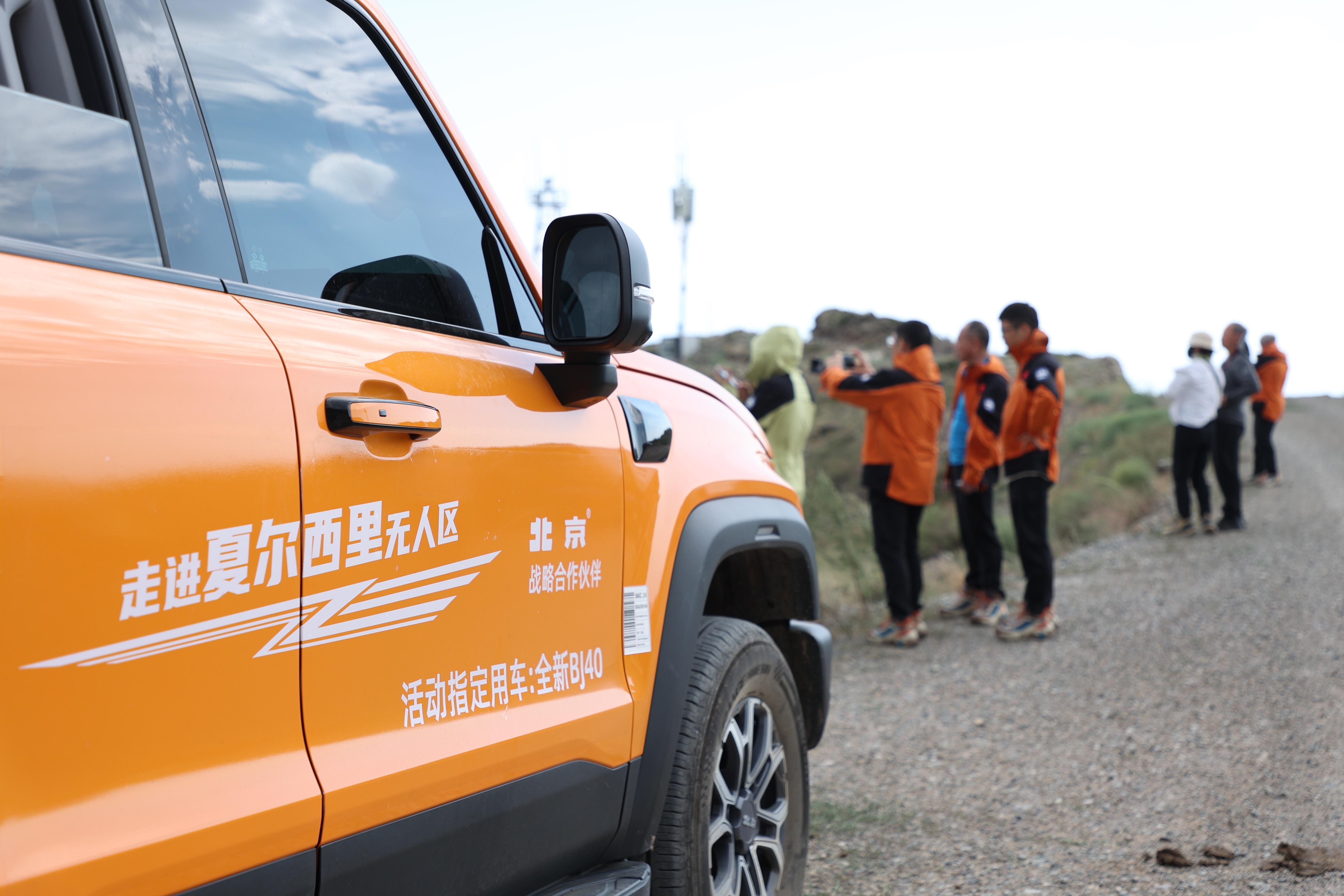 【财经分析】10年期国债利率驶入“无人区” 突破2%阻力位尚待宽松加码