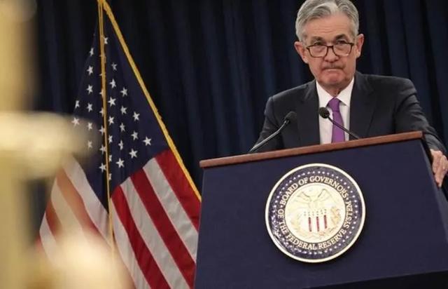 美联储票委:以50基点开启宽松周期是合理的 但未来降息步伐并不确定