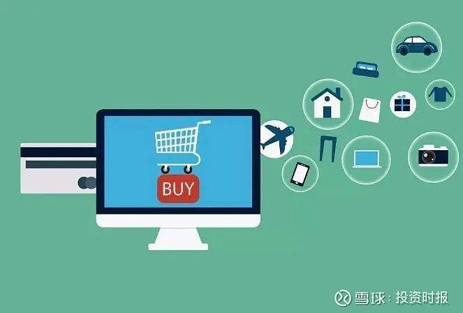 卡罗特招股:获基石投资逾3亿港元 海外电商平台“依赖症”待解