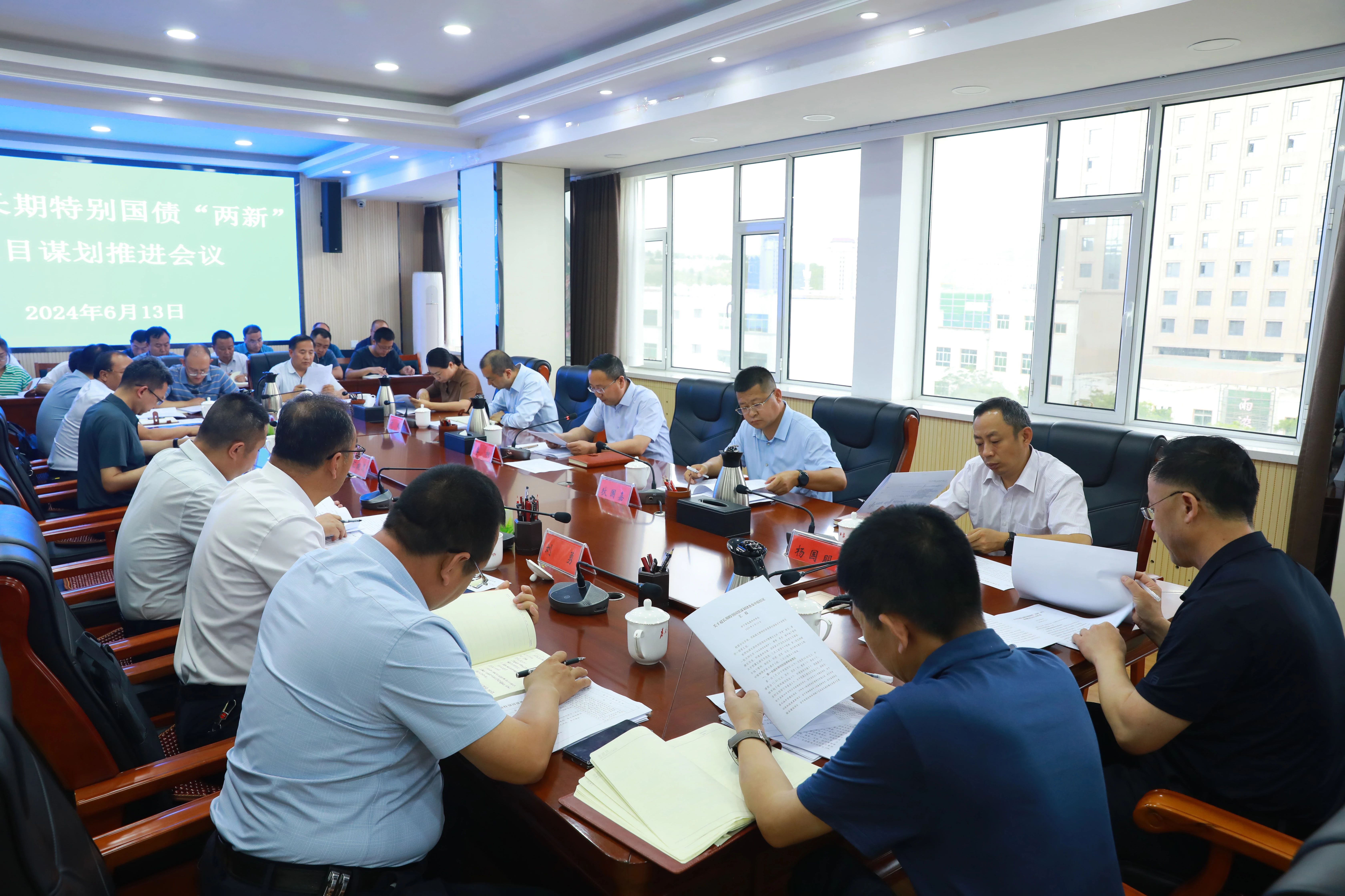 3000亿元支持“两新”国债资金全面下达 政策效应显现