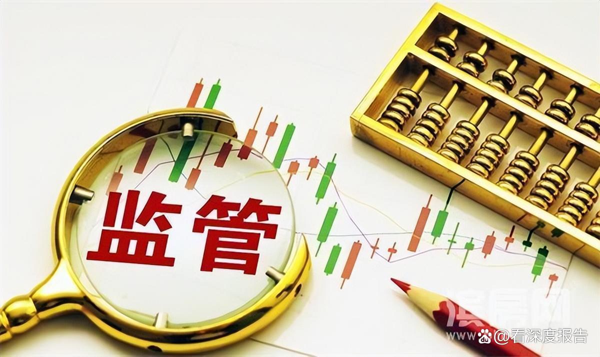 摩根大通CEO警告:全球地缘政治形势正在恶化